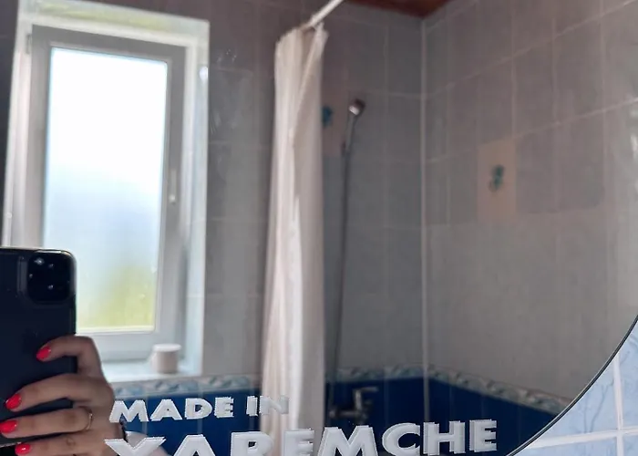 Made In